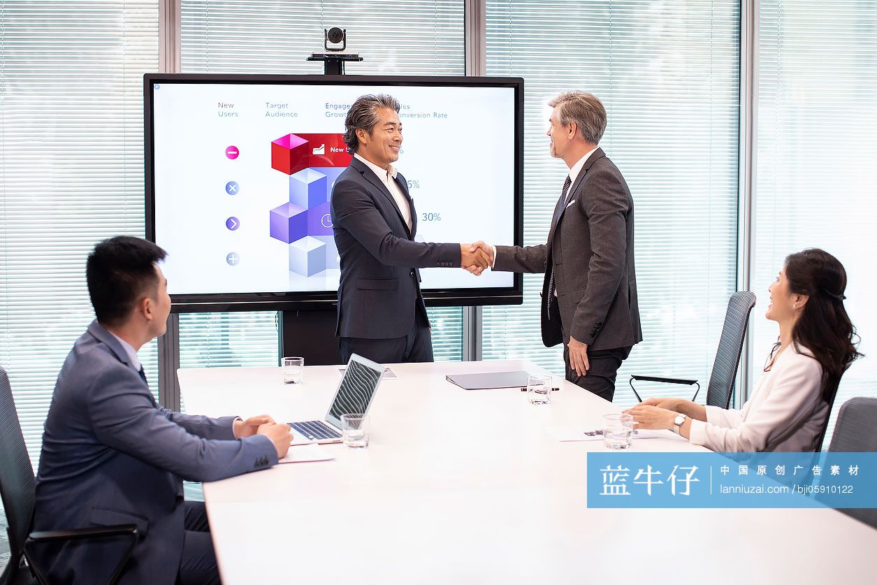 握手之間 商務溝通的藝術與企業管理咨詢的價值