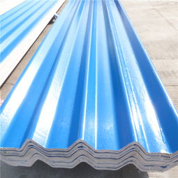 【無(wú)機(jī)防火瓦屋面瓦鋁塑瓦鋼結(jié)構(gòu)廠房養(yǎng)殖棚專用產(chǎn)品】-