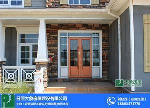 鋼結(jié)構(gòu)房屋廠家 濱州鋼結(jié)構(gòu)房屋 大象房屋 多圖