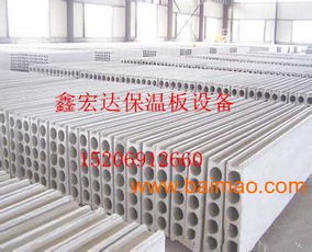 輕質(zhì)隔墻板臥模自動(dòng)化設(shè)備 引領(lǐng)高效生產(chǎn)，構(gòu)筑綠色未來(lái)